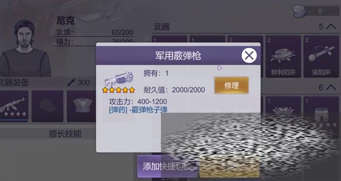 /uploadfile/2025/0328/20250328094115665.jpg