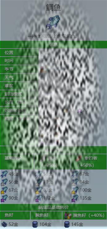 /uploadfile/2025/0328/20250328101008608.jpg