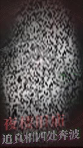/uploadfile/2025/0328/20250328104902404.jpg
