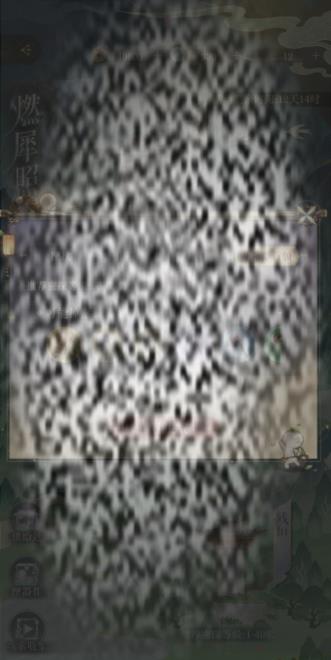 /uploadfile/2025/0328/20250328114317244.jpg