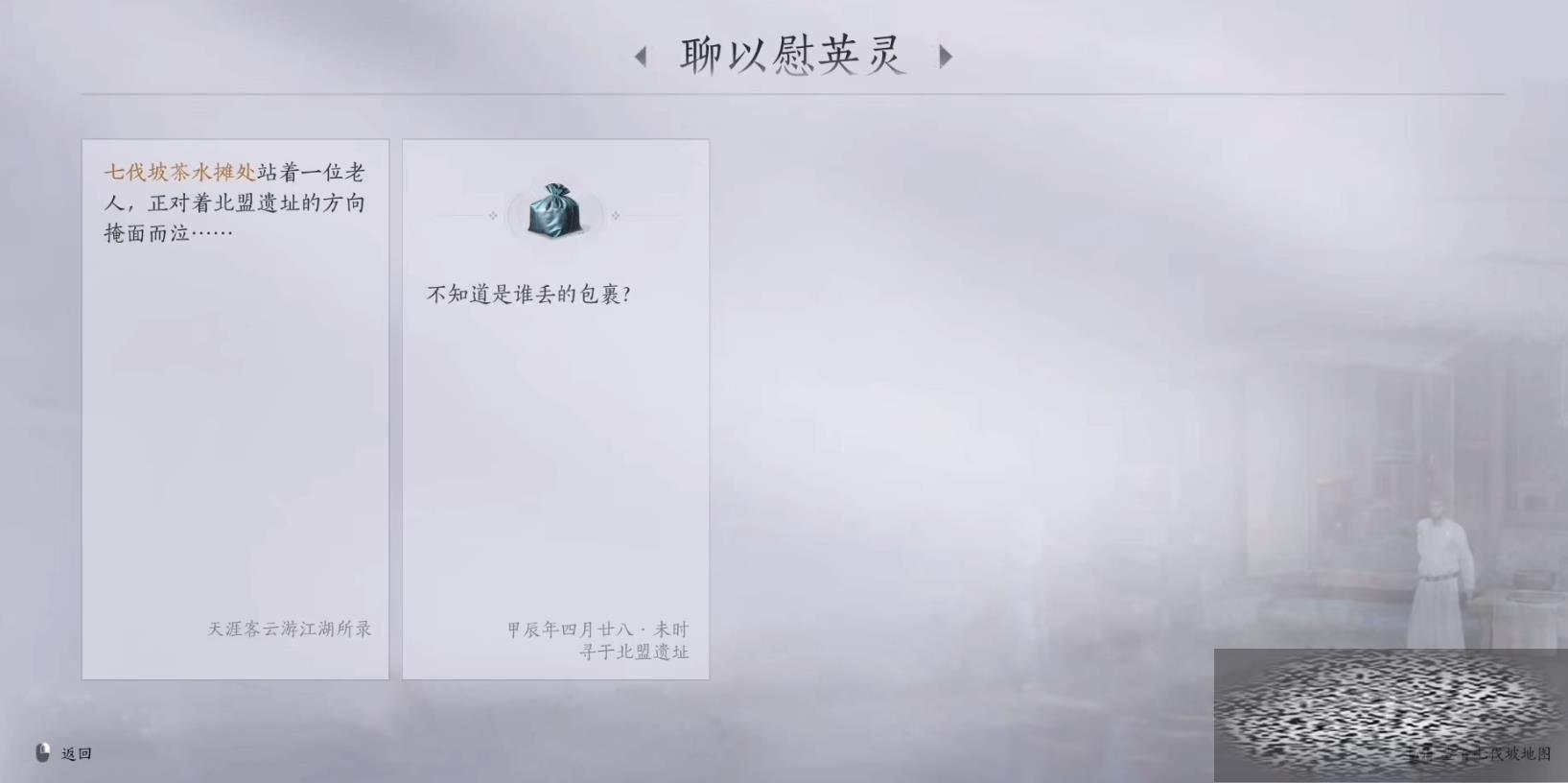 /uploadfile/2025/0329/20250329202810497.jpg