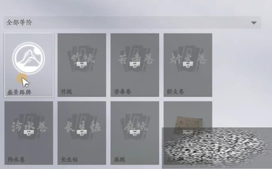 /uploadfile/2025/0329/20250329213202969.jpg