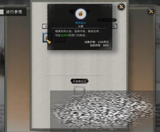 /uploadfile/2025/0329/20250329213924316.jpg