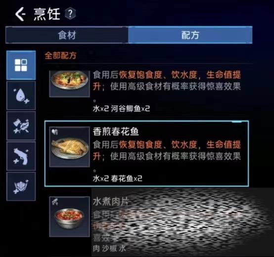 /uploadfile/2025/0329/20250329213928750.jpg