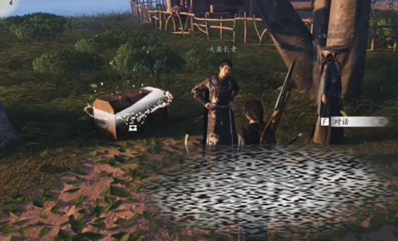 /uploadfile/2025/0329/20250329214115537.jpg
