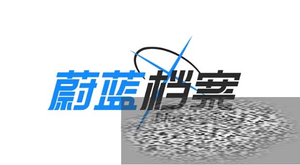 /uploadfile/2025/0329/20250329224210207.jpg
