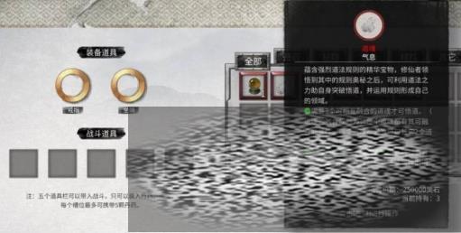 /uploadfile/2025/0329/20250329230503327.jpg