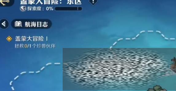 /uploadfile/2025/0329/20250329232502171.jpg