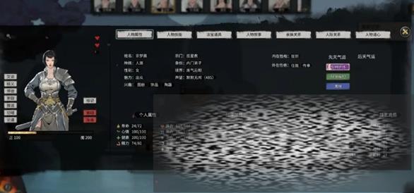 /uploadfile/2025/0330/20250330002115640.jpg