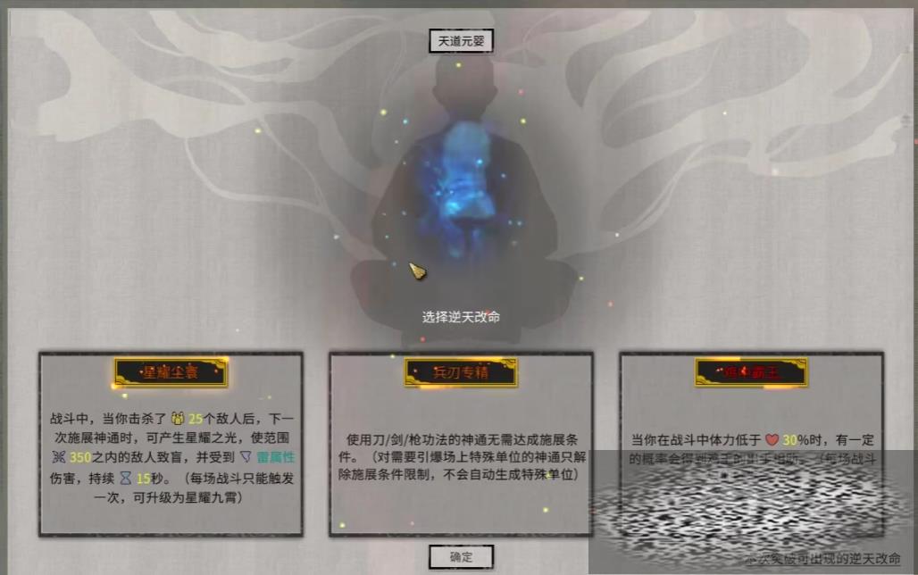 /uploadfile/2025/0330/20250330002502293.jpg