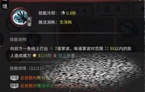 /uploadfile/2025/0330/20250330003133734.jpg