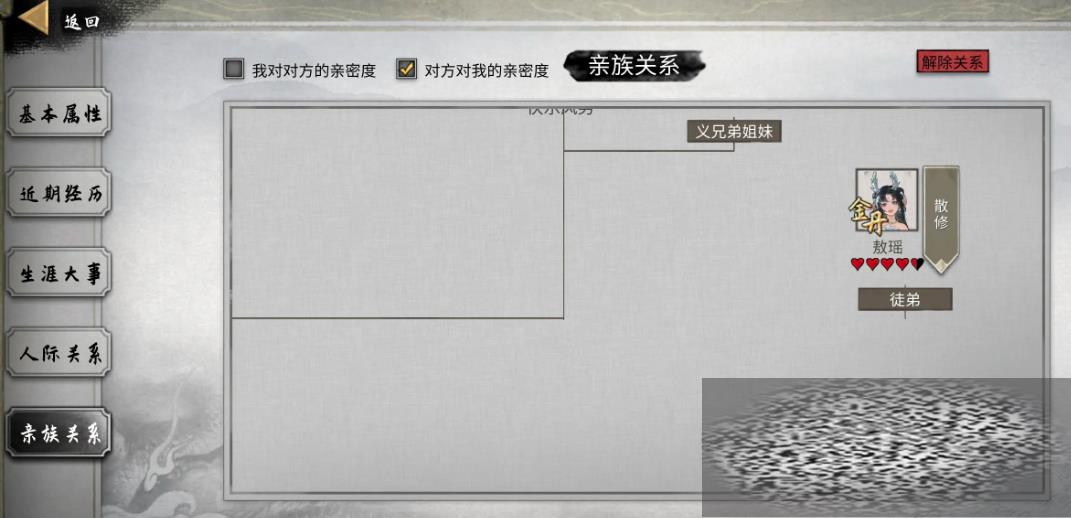 /uploadfile/2025/0330/20250330013624270.jpg