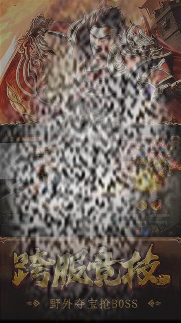 /uploadfile/2025/0330/20250330014411442.jpg