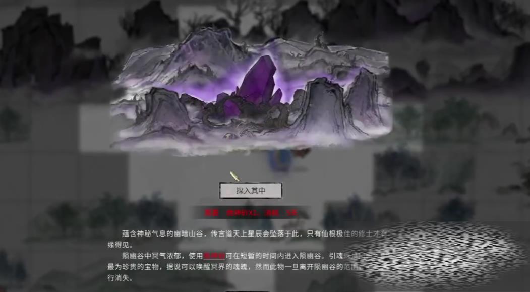 /uploadfile/2025/0330/20250330022329343.jpg