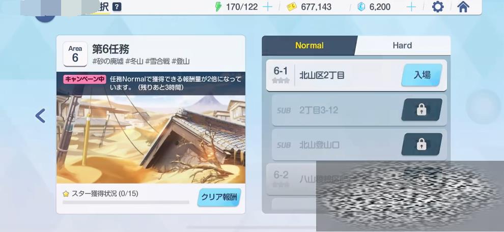 /uploadfile/2025/0330/20250330023230960.jpg