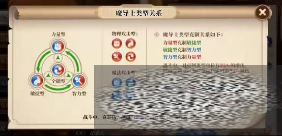 /uploadfile/2025/0330/20250330023419697.jpg