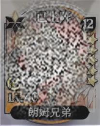 /uploadfile/2025/0330/20250330030331501.jpg