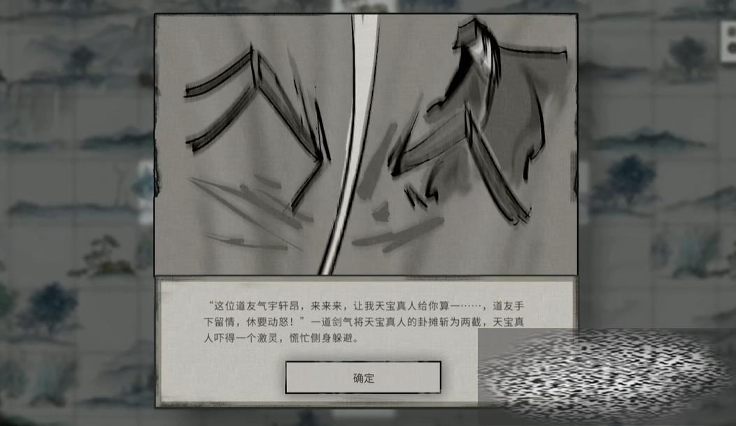 /uploadfile/2025/0330/20250330031302227.jpg