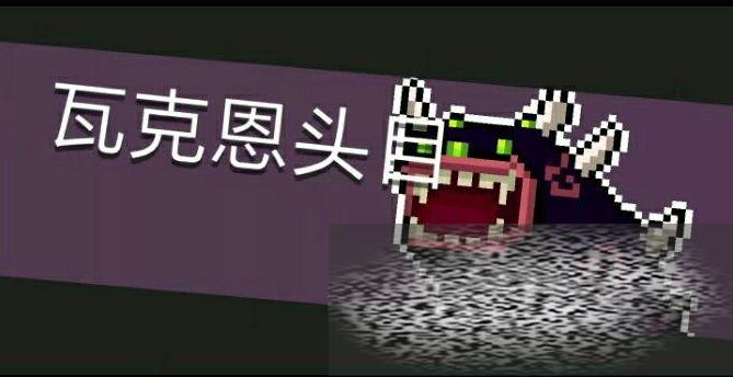 /uploadfile/2025/0330/20250330034930744.jpg