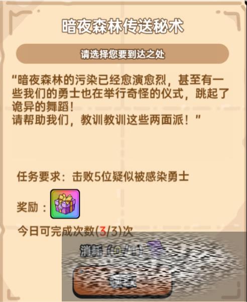 /uploadfile/2025/0330/20250330045002707.jpg