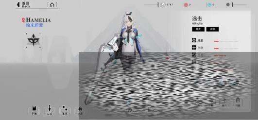/uploadfile/2025/0330/20250330045502505.jpg