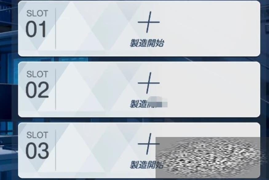 /uploadfile/2025/0330/20250330065220882.jpg