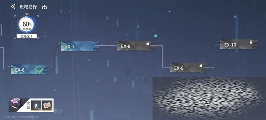 /uploadfile/2025/0330/20250330071320340.jpg