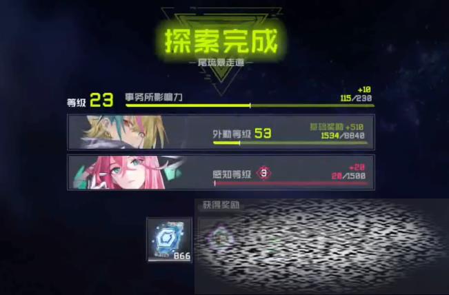 /uploadfile/2025/0330/20250330095009784.jpg