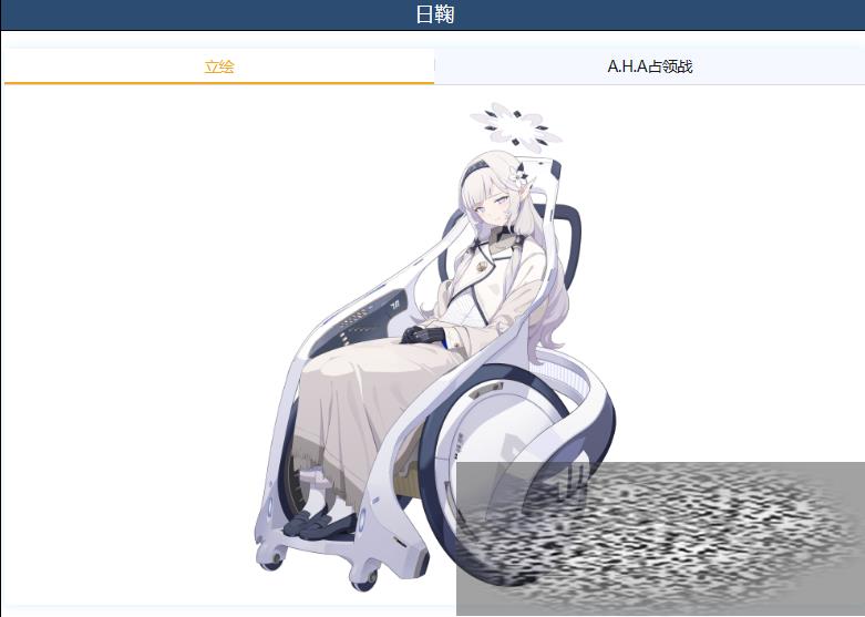 /uploadfile/2025/0330/20250330101908491.jpg