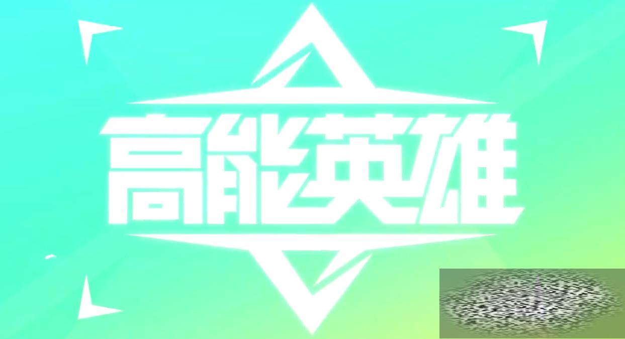 /uploadfile/2025/0330/20250330103247490.jpg