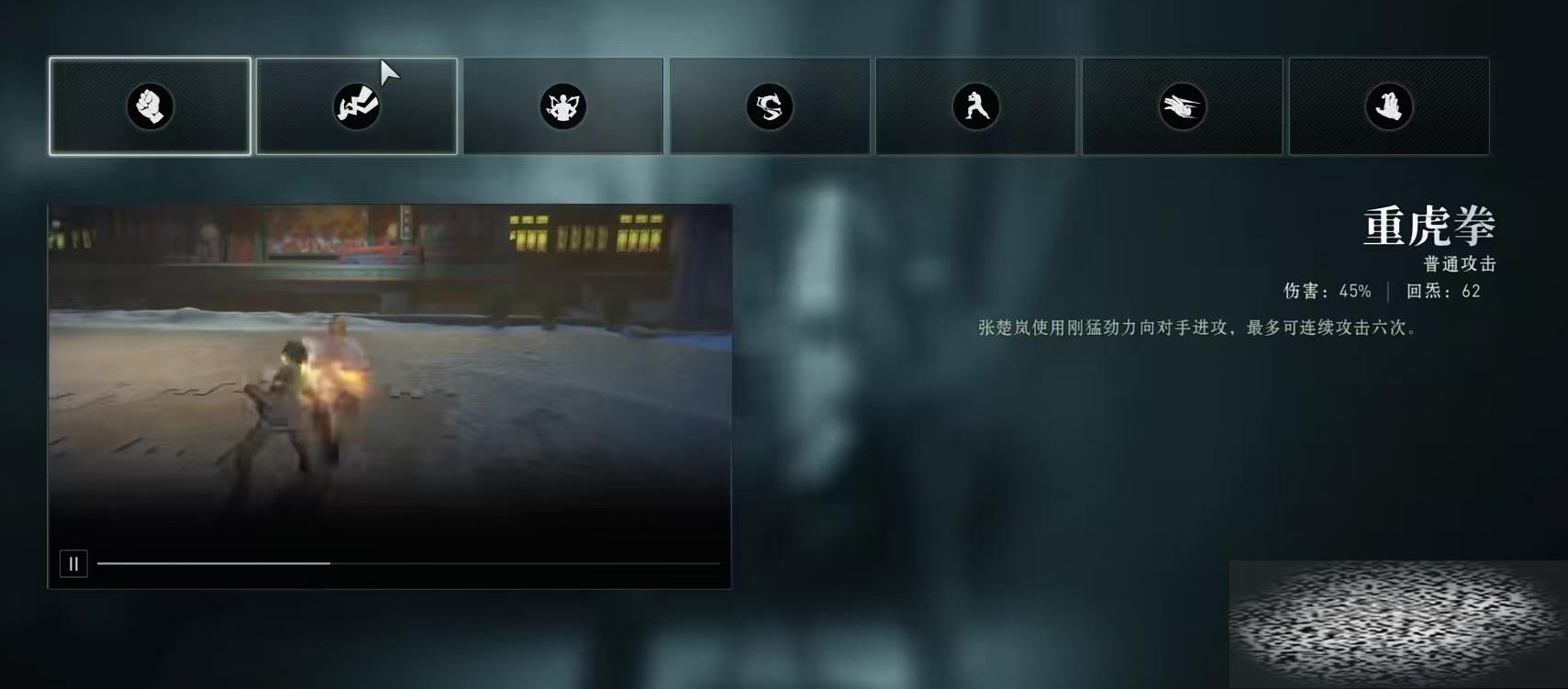 /uploadfile/2025/0330/20250330115016636.jpg