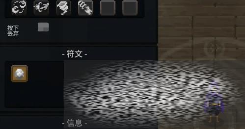 /uploadfile/2025/0330/20250330120508723.jpg
