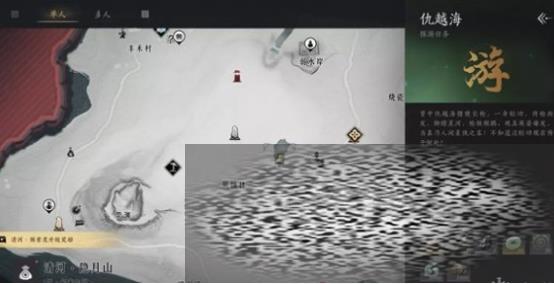 /uploadfile/2025/0330/20250330121402974.jpg