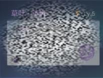 /uploadfile/2025/0330/20250330123002217.jpg