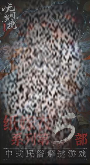 /uploadfile/2025/0331/20250331093033130.jpg