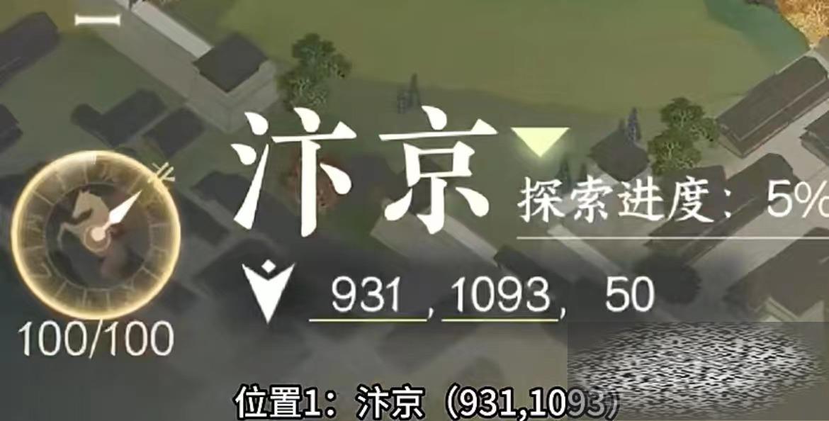 /uploadfile/2025/0331/20250331103115918.jpg