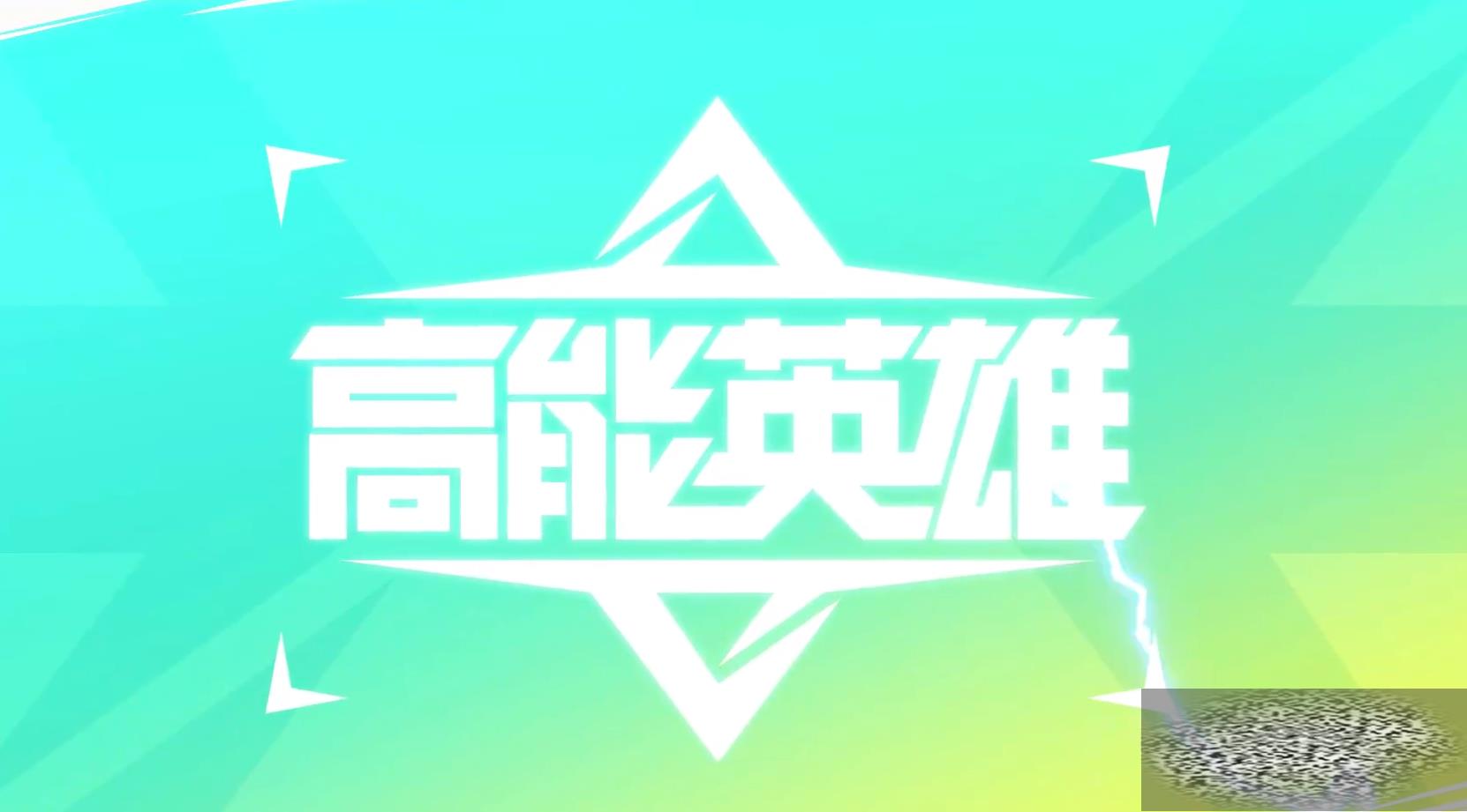 /uploadfile/2025/0331/20250331111419607.jpg