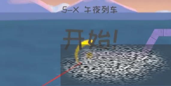 /uploadfile/2025/0331/20250331113131738.jpg