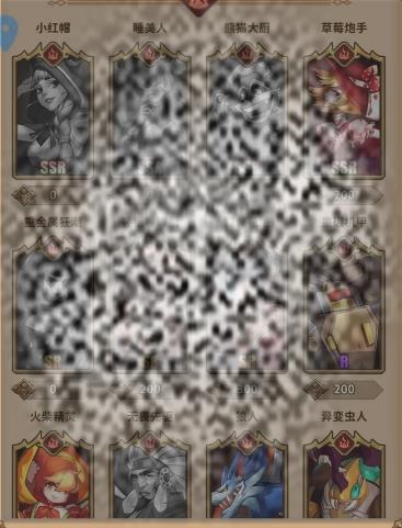 /uploadfile/2025/0331/20250331130302387.jpg