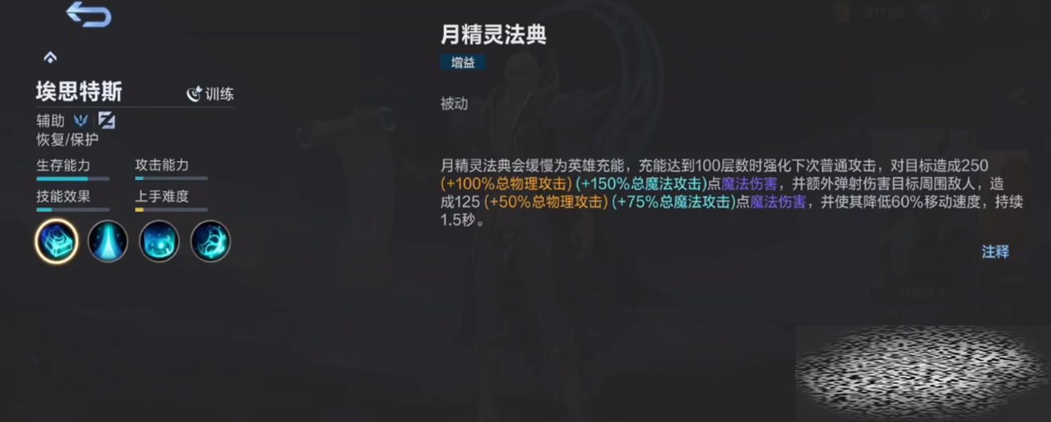 /uploadfile/2025/0331/20250331130702154.jpg