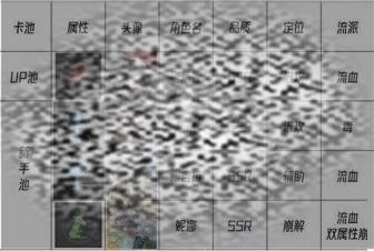 /uploadfile/2025/0331/20250331131411635.jpg