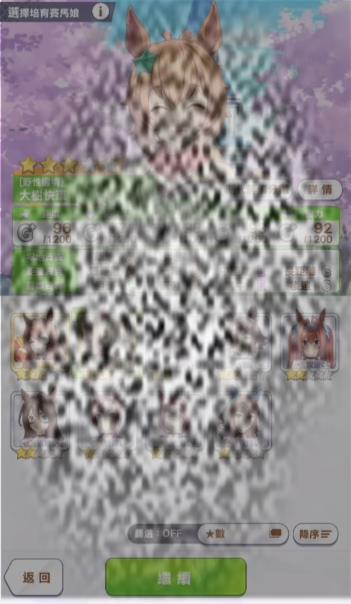 /uploadfile/2025/0331/20250331131755784.jpg