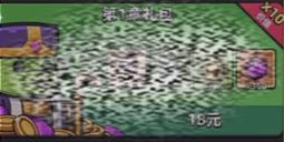 /uploadfile/2025/0331/20250331140640252.jpg