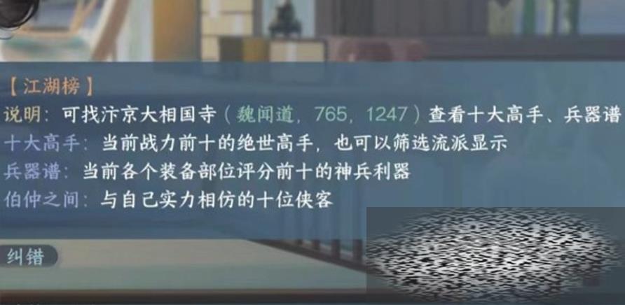 /uploadfile/2025/0331/20250331161415191.jpg