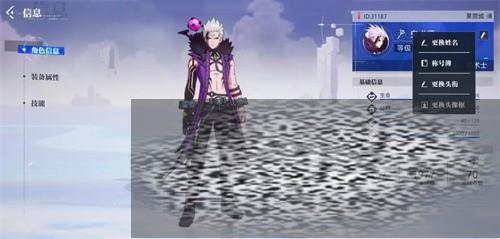 /uploadfile/2025/0331/20250331183931334.jpg