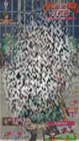 /uploadfile/2025/0331/20250331184040901.jpg
