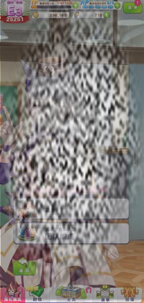 /uploadfile/2025/0331/20250331184344374.jpg