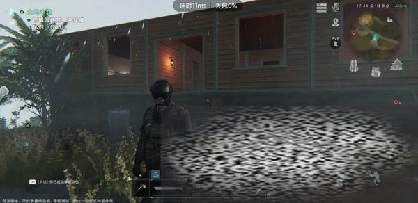 /uploadfile/2025/0401/20250401093439729.jpg