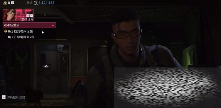 /uploadfile/2025/0401/20250401100215586.jpg
