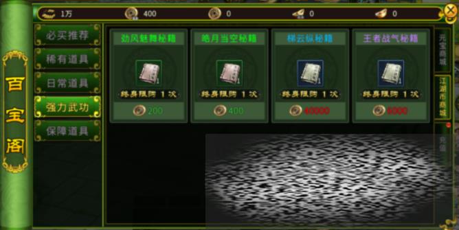 /uploadfile/2025/0401/20250401110315806.jpg
